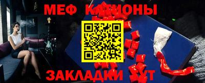 ПСИЛОЦИБИНОВЫЕ ГРИБЫ Краснознаменск