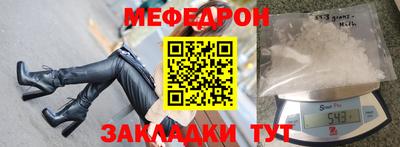 ПСИЛОЦИБИНОВЫЕ ГРИБЫ Краснознаменск