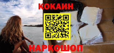 кокаин колумбия Коммунар