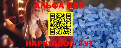 ПСИЛОЦИБИНОВЫЕ ГРИБЫ Краснознаменск