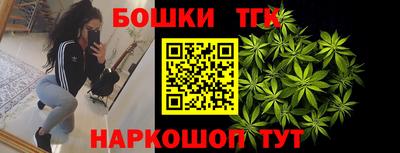 метадон Комсомольск-на-Амуре