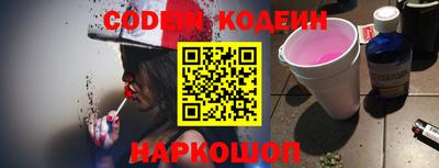 кокаин колумбия Коммунар