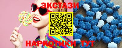 метадон Комсомольск-на-Амуре