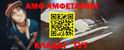 ПСИЛОЦИБИНОВЫЕ ГРИБЫ Краснознаменск