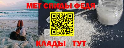 ПСИЛОЦИБИНОВЫЕ ГРИБЫ Краснознаменск