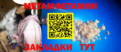 ПСИЛОЦИБИНОВЫЕ ГРИБЫ Краснознаменск
