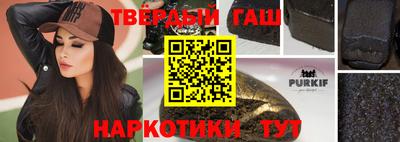 спайс Конаково