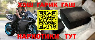 кокаин колумбия Коммунар