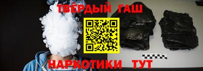 молекула духа Краснокаменск